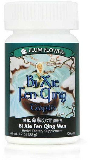 Bi Xie Fen Qing Teapills 200 pills