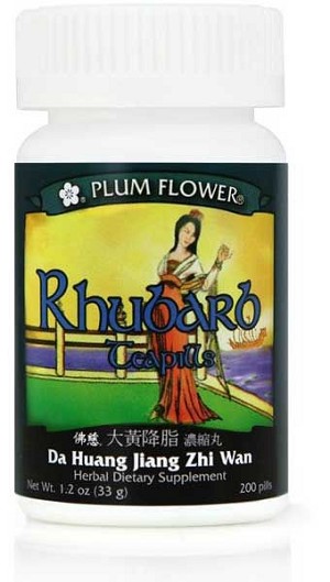 Rhubarb Teapills  200 pills
