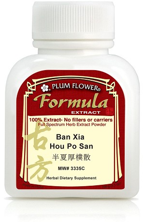Pinella and Magnolia Formula 5:1 Concentrated Extract Herb Powder 100 gram / 3.5 oz