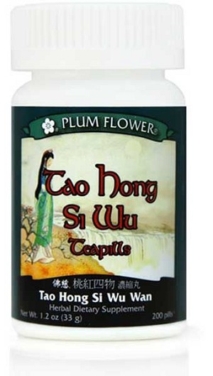 Tao Hong Si Wu Tang Teapills 200 pills