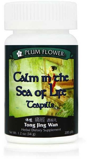 Calm In The Sea Of Life Teapills 200 pills