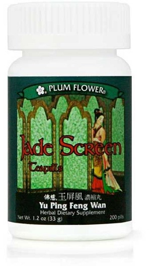 Jade Screen Teapills 200 pills