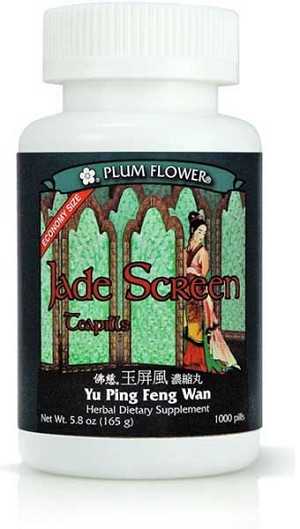 Jade Screen Teapills - Economy Size 1000 pills