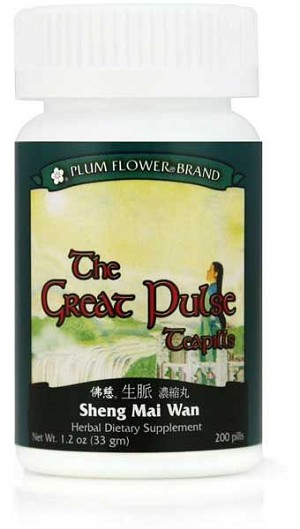 Great Pulse Teapills 200 pills