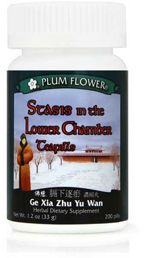 Stasis In The Lower Chamber Teapills 200 pills