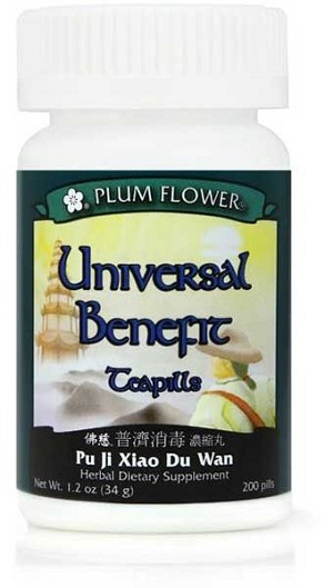 Universal Benefit Teapills 200 pills