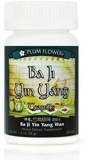 Ba Ji Yin Yang Teapills 200 pills