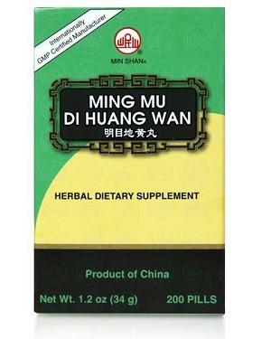 Ming Mu Di Huang Wan Teapills 200 pills