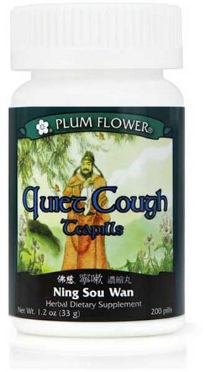 Quiet Cough Teapills 200 pills