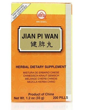 Jian Pi Wan 200 pills