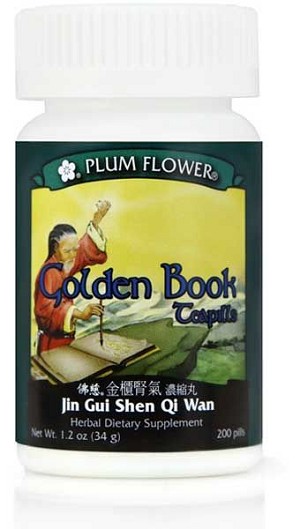 Golden Book Teapills 200 pills