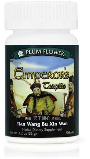 Emperor's Teapills 200 pills