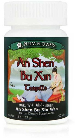An Shen Bu Xin Wan 200 pills