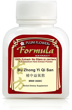 Tonify the Middle and Benefit Qi Digestion Formula 5:1 Concentrated Extract Herb Powder 100 gram / 3.5 oz