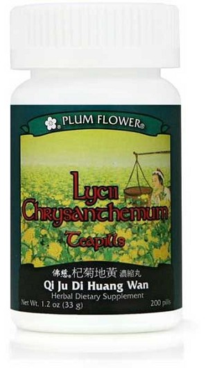 Lycii Chrysanthemum Teapills 200 pills