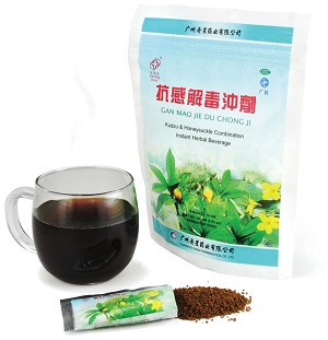 Gan Mao Jie Du Chong Ji 10 packets