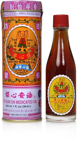 Po Sum On Oil 30 ml (1 fl oz) bottle