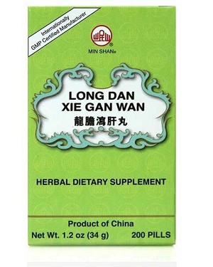 Long Dan Xie Gan Wan Teapills 200 pills