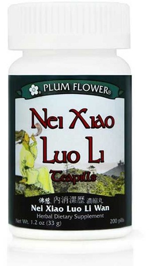 Nei Xiao Luo Li Teapills 200 pills