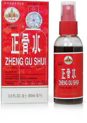 Zheng Gu Shui Analgesic Linement Spray 2.1 fl oz (60 ml)