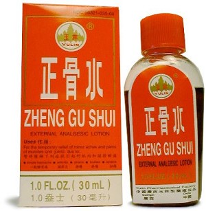 Zheng Gu Shui Analgesic Liniment 1 fl oz (30 ml)
