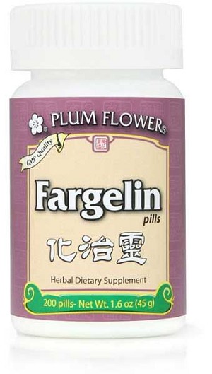 Fargelin Pills 200 pills