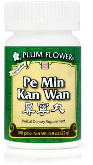 Pe Min Kan Wan 100 pills
