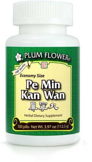 Pe Min Kan Wan - Economy Size 500 pills
