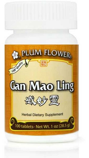 Gan Mao Ling - sugar-coated 100 pills