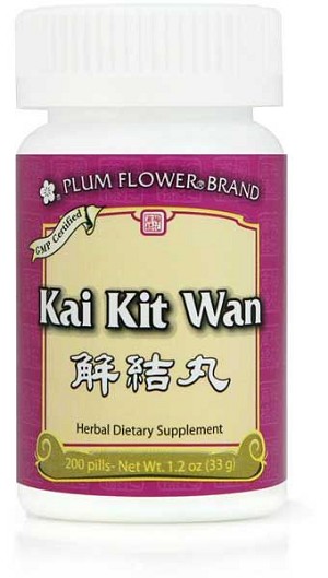 Kai Kit Wan 100 pills