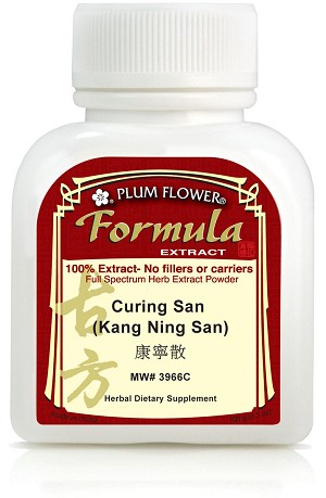 Curing San 5:1 Extract Powder 100 gram / 3.5 oz