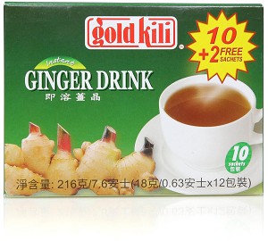 Instant Ginger Drink 10 instant tea packets