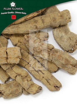 Morinda Root Medium Whole: 500 gm (1.17 lb)