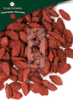 Lycii Berry Whole 500 gm (1.17 lb)