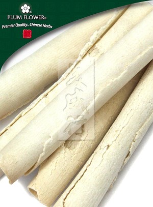 Poria Fungus - Curled Whole: 500 gm (1.17 lb)