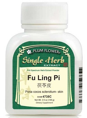 Poria Fungus - Skin 5:1 Extract Powder 100 gm