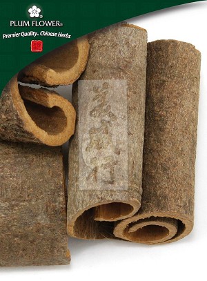 Cinnamon Bark Whole: 500 gm (1.17 lb)