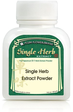 Cinnamon Twig - Sliced 5:1 Extract Powder 100 gm