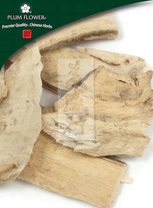 Ilex Asprella Root Whole: 500 gm (1.17 lb)