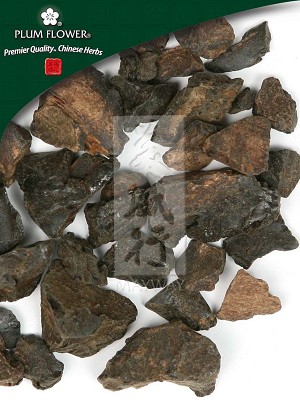 Black Catechu Dried Extract Rock: 500 gm (1.17 lb)