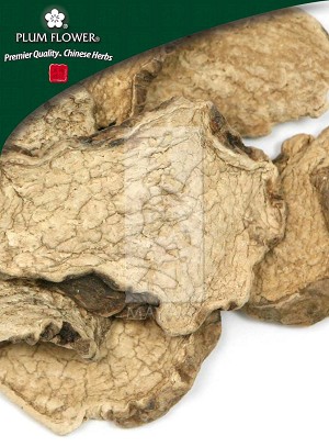 Stephania sinica Tuber Whole: 500 gm (1.17 lb)