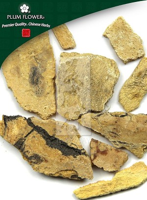 Ailanthus Bark Whole: 500 gm (1.17 lb)