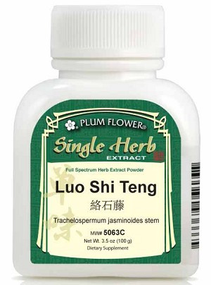 Star Jasmine Vine 5:1 Extract Powder 100 gm