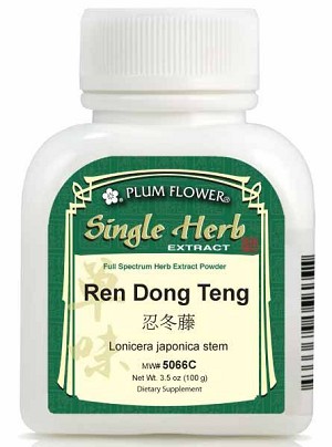 Honeysuckle Vine 5:1 Extract Powder 100 gm