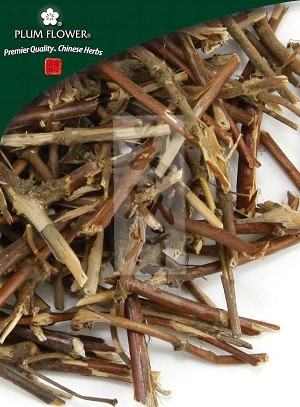 Honeysuckle Vine Whole: 500 gm (1.17 lb)