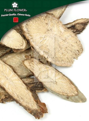 Tinospora Stem (Tinospora sinensis; Kuan Jin Teng) Whole: 500 gm (1.17 lb)