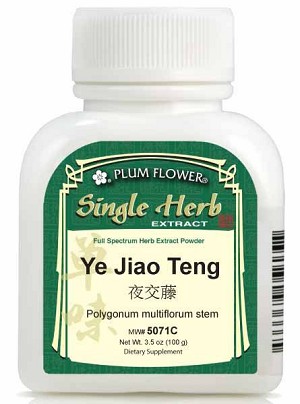 Foti (Fo-Ti) Vine 5:1 Extract Powder 100 gm
