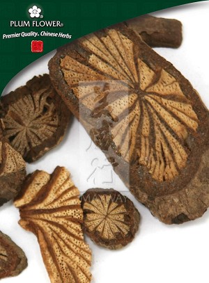 Gloryvine Stem Whole: 500 gm (1.17 lb)