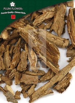 Lycium Bark Whole: 500 gm (1.17 lb)