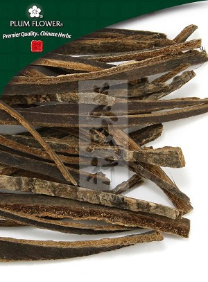 Magnolia Bark Whole: 500 gm (1.17 lb)